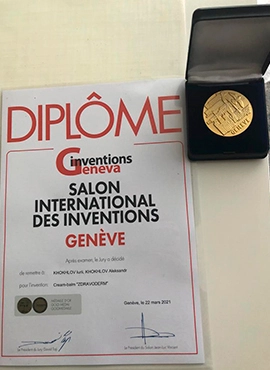 Geneva salon internation des innovation