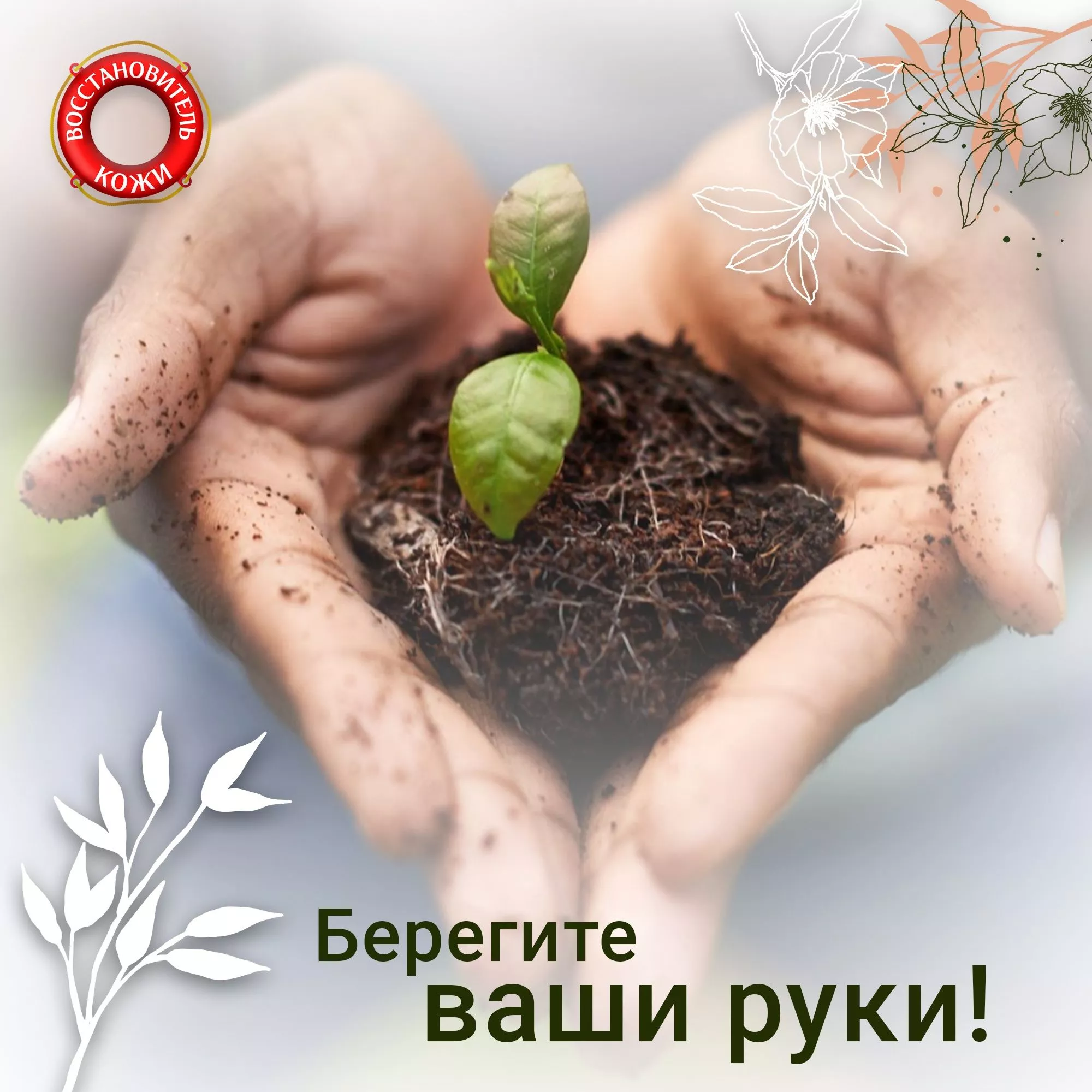 А вы уже открыли дачный сезон?